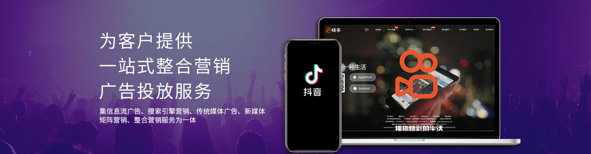 班玛sem开户