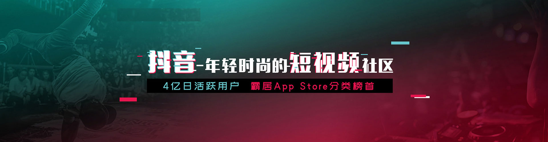 班玛网络推广竞价