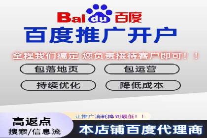 某企业信息流广告运营的ROI提升之路